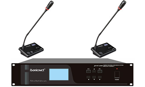 iSonicavct WIT-250视像跟踪型无线会议系统