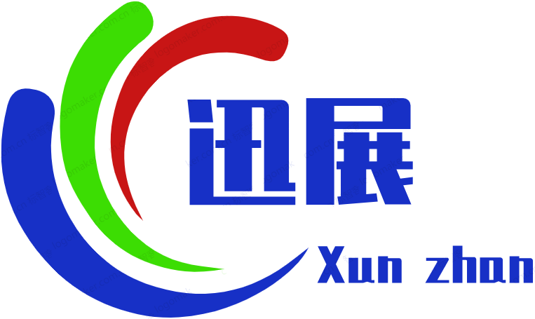 广州迅展电子科技有限公司_专业音视频产品及解决方案服务商